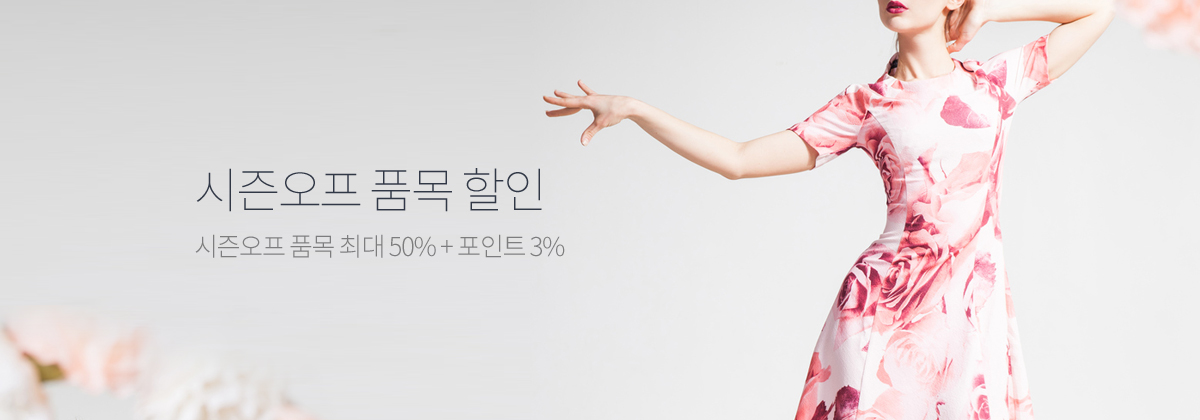 PC STYLE 2 샘플_1